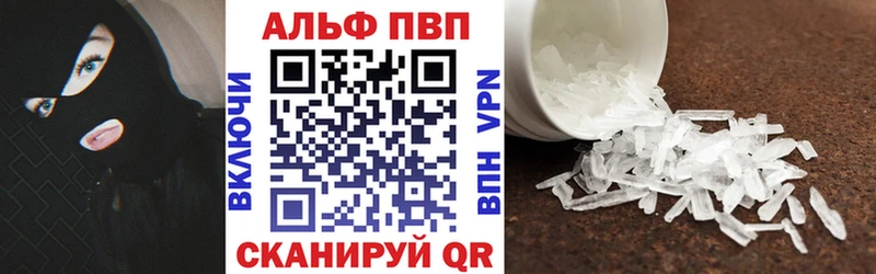 Все наркотики Арамиль ГАШИШ Конопля Мефедрон