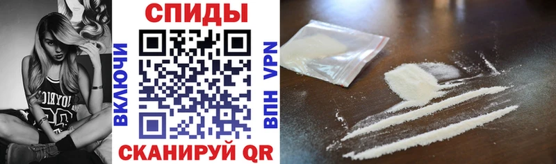 АМФ 97%  Арамиль 