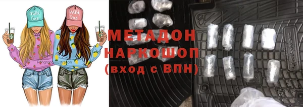прущая мука Болотное