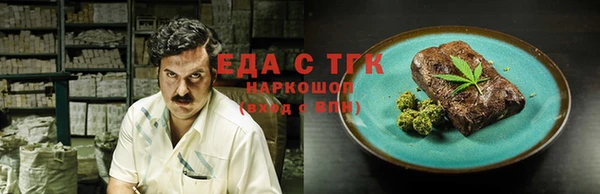 гашиш Остров