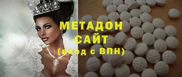 прущий лед Болохово