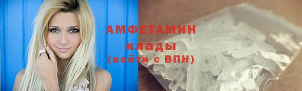 прущий лед Болохово