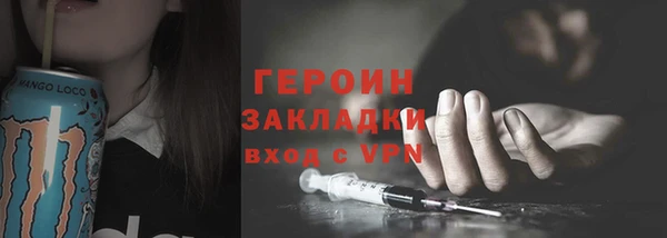 ALPHA-PVP Болхов