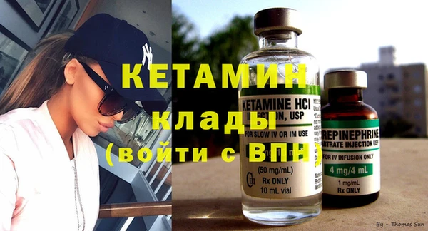 таблы Нягань