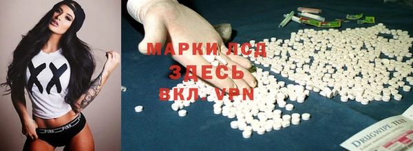 таблы Нягань