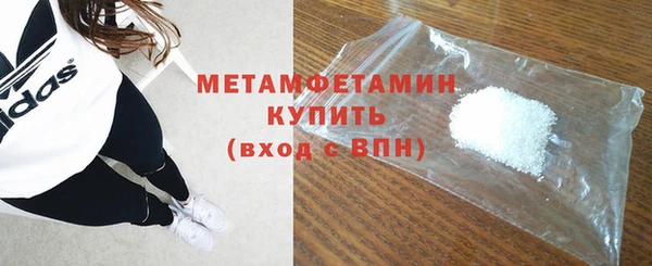 гашиш Остров