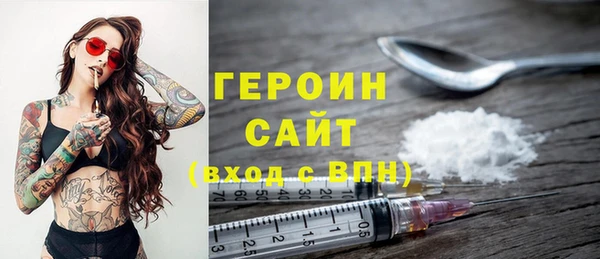 хмурый Валдай