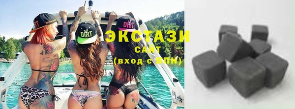 хмурый Валдай