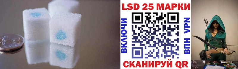 наркотики  Арамиль  ЛСД экстази ecstasy 