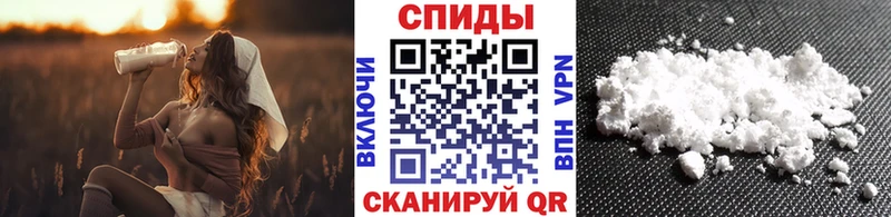 Метамфетамин Декстрометамфетамин 99.9%  Арамиль 